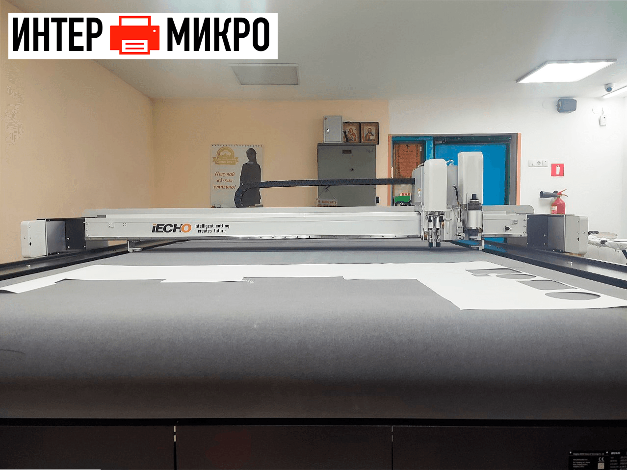 донецк.png донецк.png