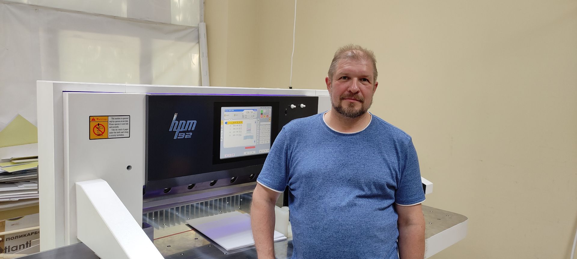 mobile_file_2021-07-06_12-03-59 (1).jpg