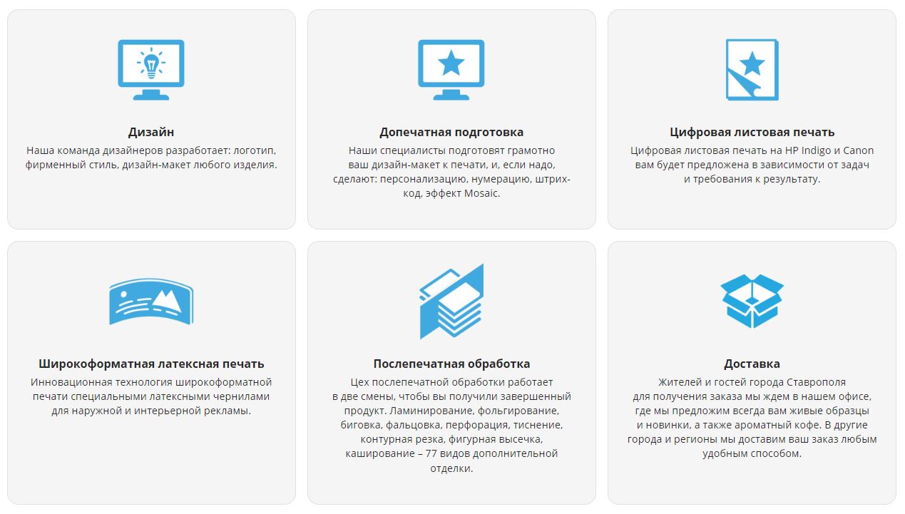 студия б 2.JPG